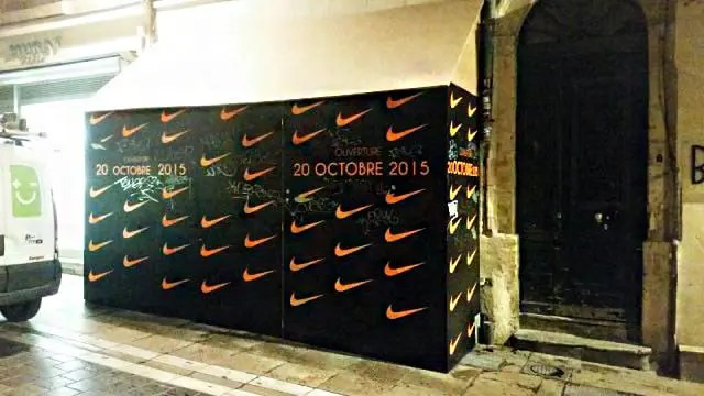 Boutique MHSC etr Amperiance