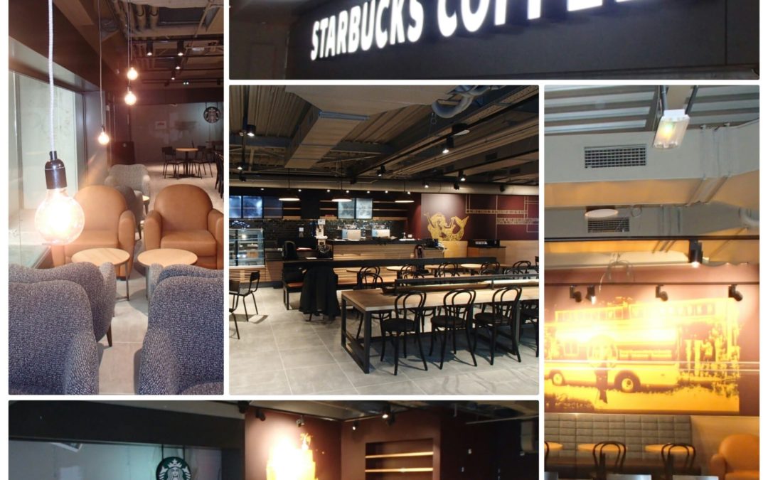 Starbucks by Amperiance